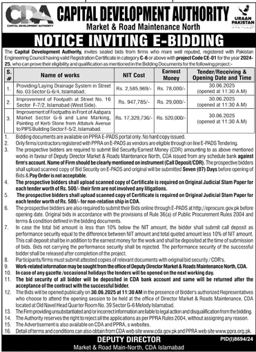Capital Development Authority Islamabad Tender Notice